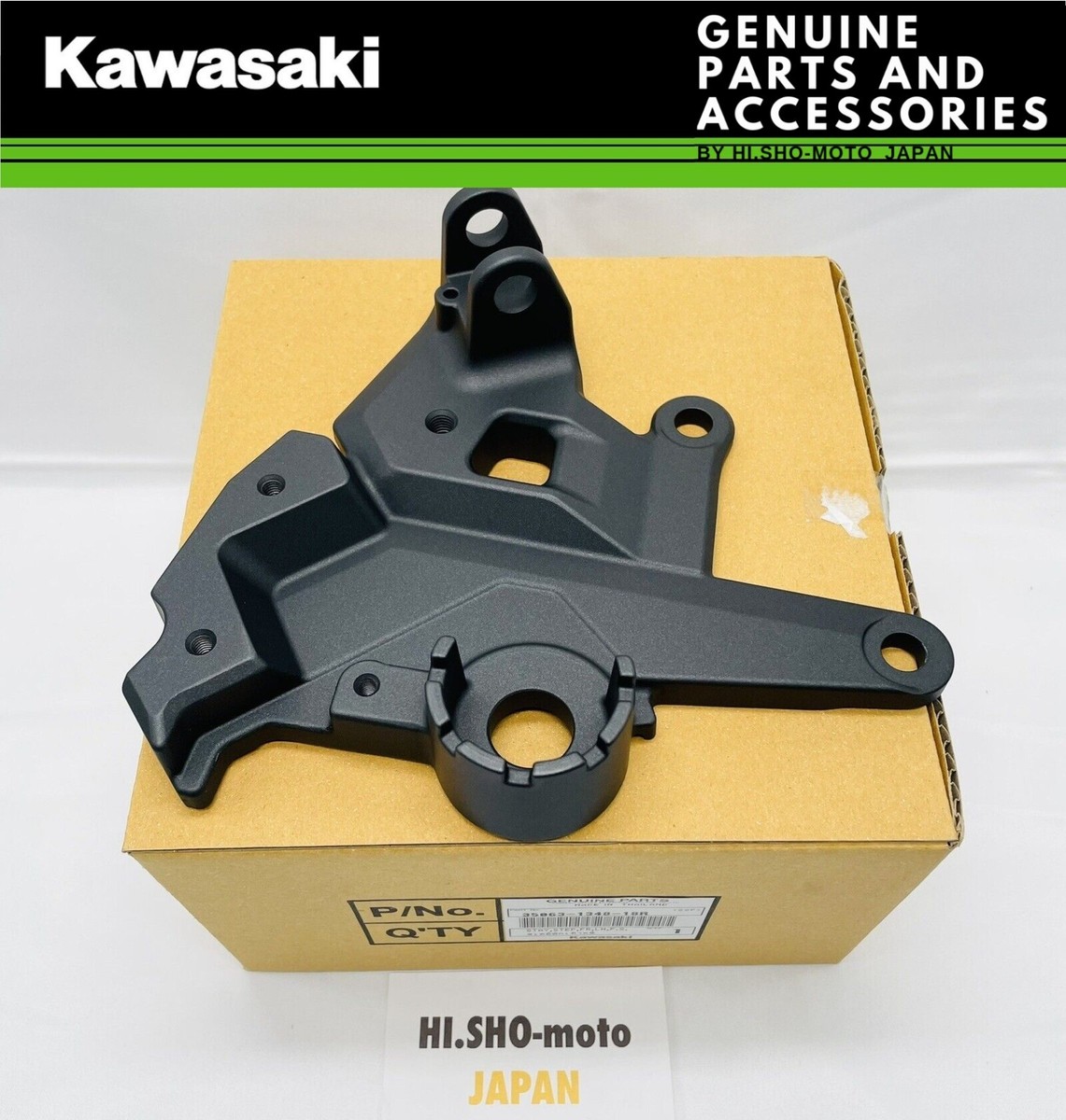 OEM 2017-2023 GENUINE KAWASAKI NINJA 650 Z650 FRONT LH STAY STEP