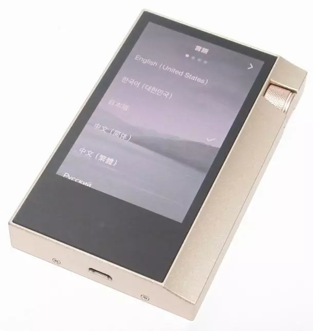 Astell & Kern ak70 64GB Twilight Rose High res player pink