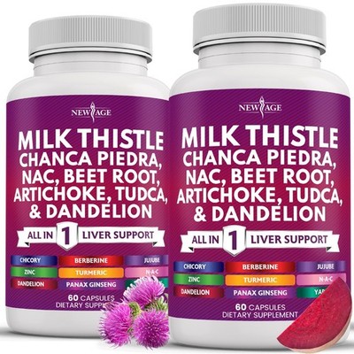 Milk Thistle, NAC, Chanca Piedra, Beet Root, Artichoke & Dandelion - 120 Caps