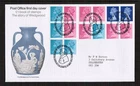 Great Britain 1972 Wedgwood Booklet Pane Halfpenny Side Band FDC