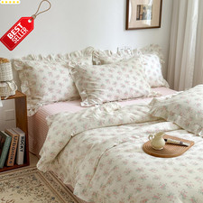 Pink Floral Duvet Cover Queen Cotton Ruffle Lace Cottagecore Bedding Set - US