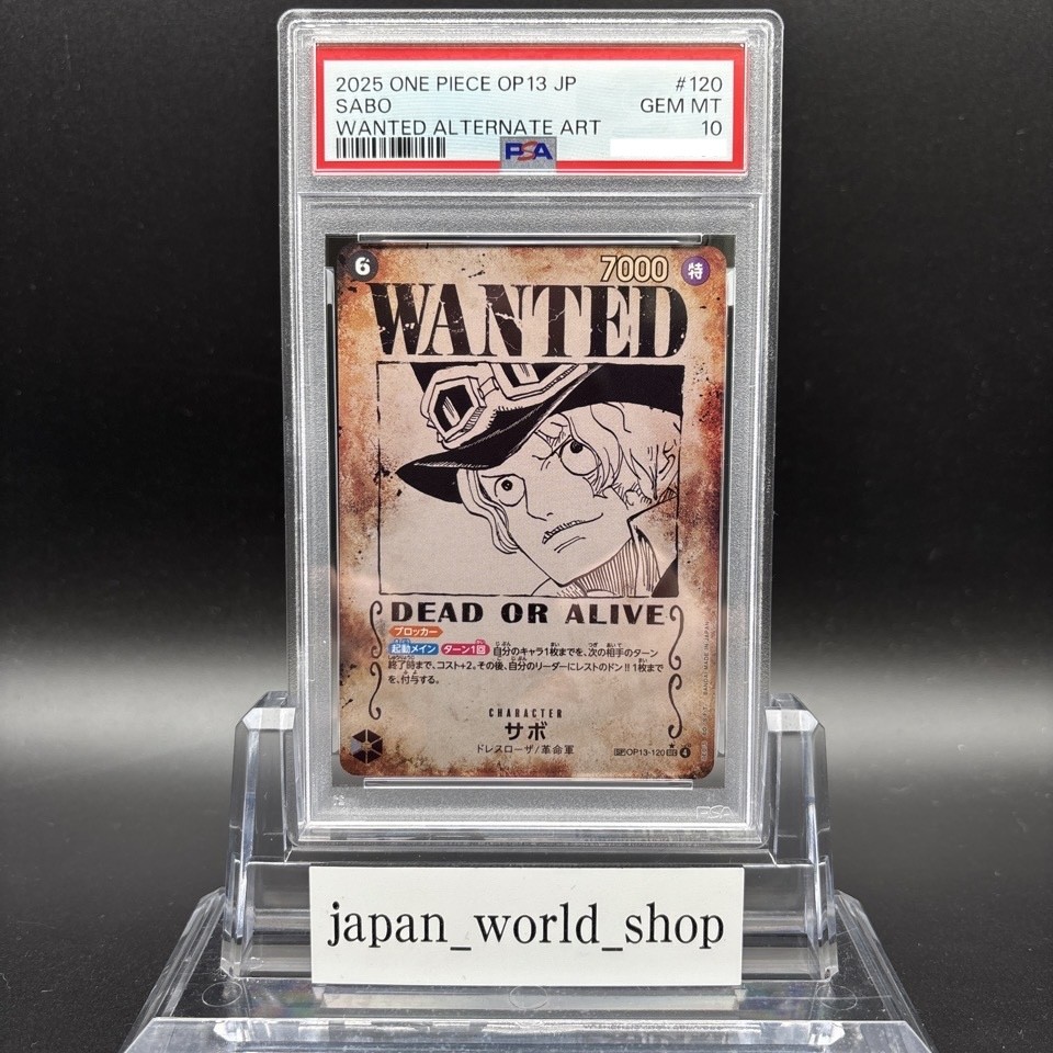 PSA 10 Sabo OP13-120 SP Alt Art SEC Wanted Carrying on His Will