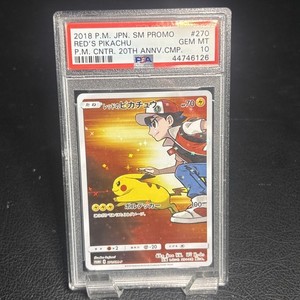 Reds Pikachu Psa 10 | eBay