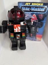 JET SMOKE STAR MASTER  SPACE TOY DINO MONSTER ROBOT CHINA 12'' in box WORKS
