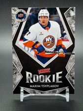 2025 Upper Deck National Hockey Card Day Victory Black V-11 MAXIM TSYPLANKOV RC