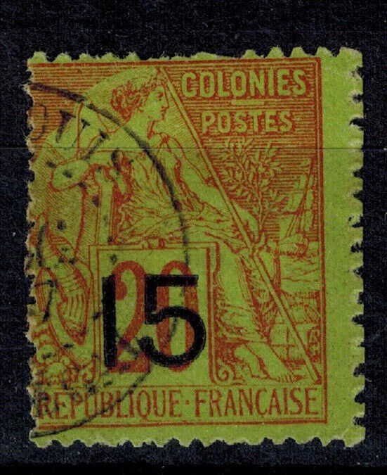 Sello de Senegal N.o 5H (15c sobre 20 tipo IX) Obliterado - Imagen 1 de 1