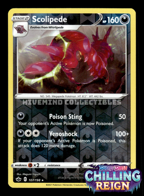 scolipede pokemon card value Scolipede 107/198 Chilling Reign Reverse Holo Pokemon Card