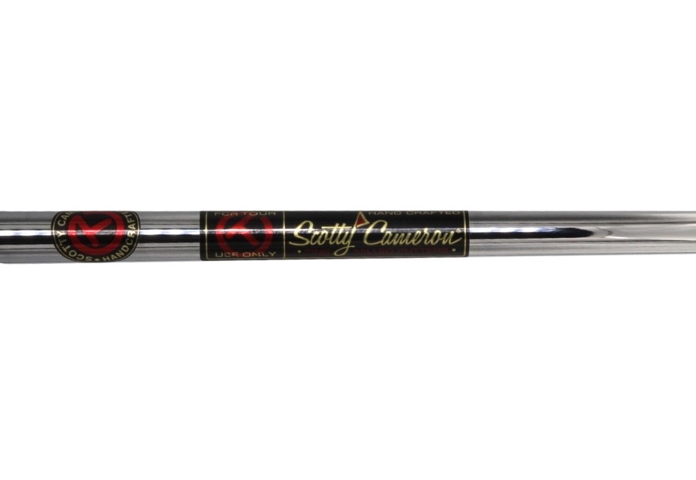 A078885, shaft from an eBay listing