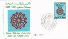 Dr Jim Stamps Morocco Treaty Of Friendship With United States First Day Cover