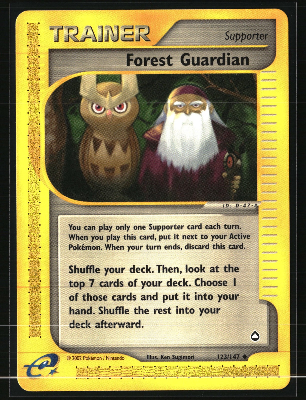 Forest Guardian Uncommon Aquapolis 123/147 NM