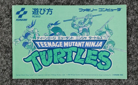KONAMI Teenage Mutant Ninja Turtles Nintendo Famicom FC Japanese NTSC-J Game