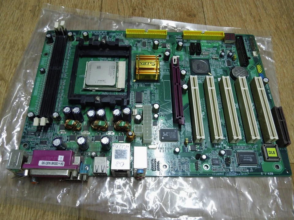 EP-8HDAI PRO + Athlon 2800 s754 - Image 3 of 4