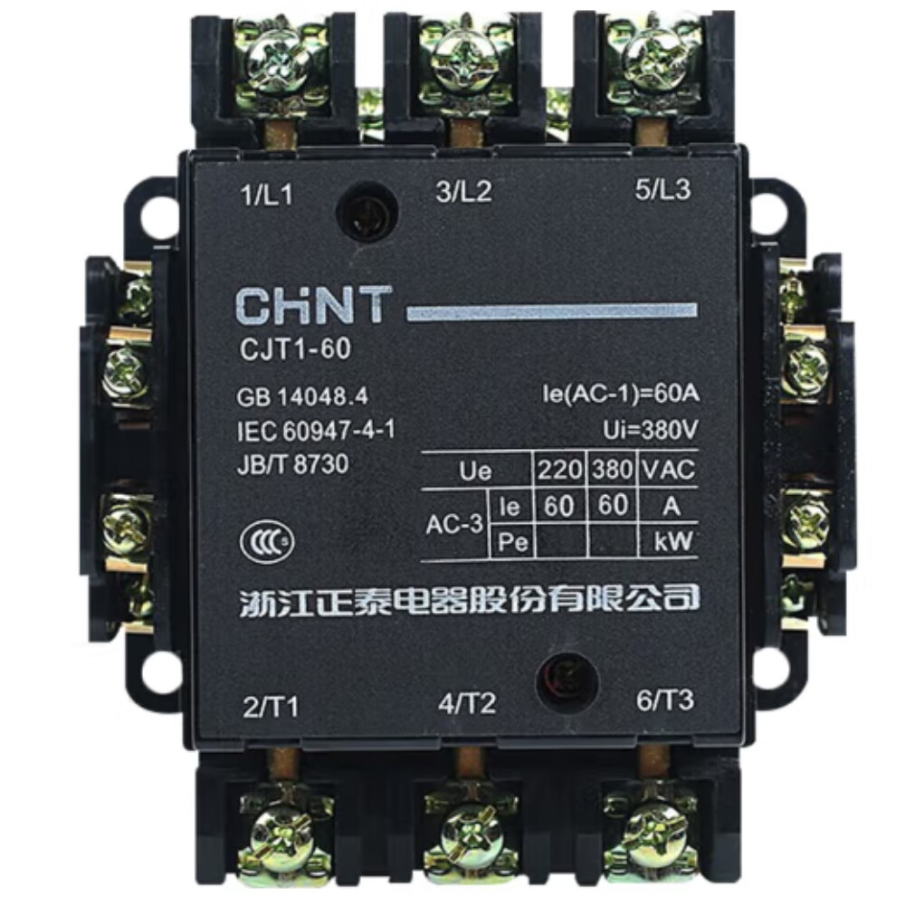 CHNT CJT1 Series AC Contactor CJT1-60 AC 36V 110V 220V 380V | eBay