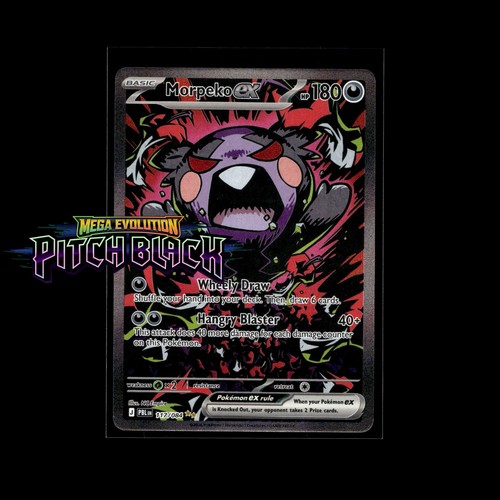 Pitch Black Pokémon Cards! Holo/Reverse Holo Ex Ultra Rare - Choose Your Card