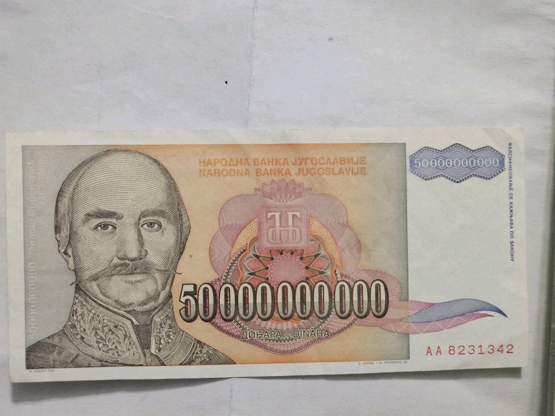 Yugoslavia 50 Billion 50,000,000,000 Dinara 1993 UNC