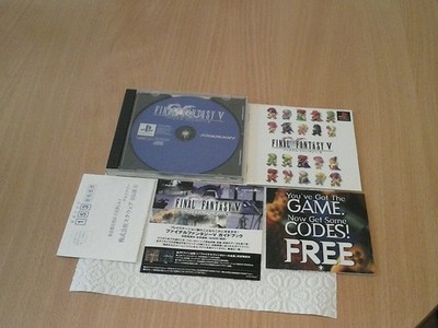 SquareSoft Final Fantasy V Japan Import SLPM 86081