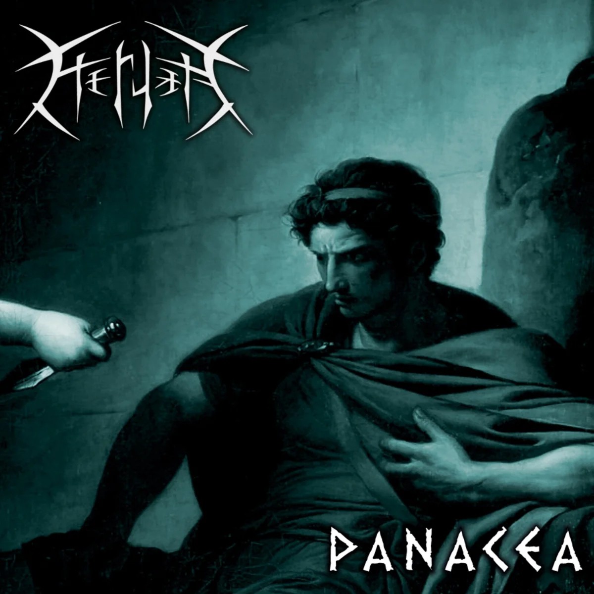 Heruka Panacea (CD) Album Digipak