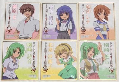 Higurashi no Naku Koro ni Koyomi Shikishi 6 Piece Set Genuine New Unopened