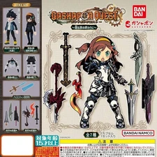 Gashapon Quest At the End of Your Journey Gachapon (Random)