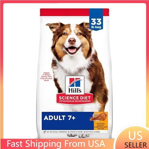 Hill's Science Diet Senior 7+ Chicken Meal Barley&Brown Rice Recipe Dry Dog Food
