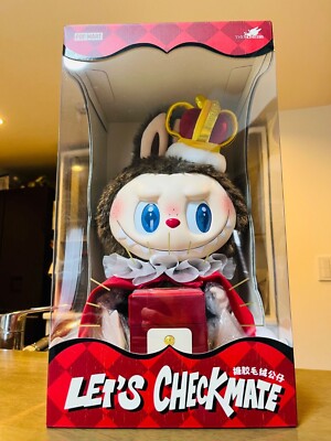 POP MART THE MONSTERS Let's Checkmate Plush Toy LABUBU KING