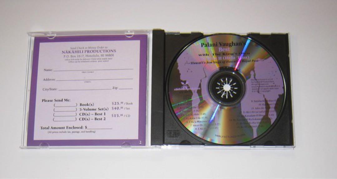 Palani Vaughan / S Best 2 | eBay
