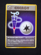 Pokémon TCG Japanese Team Rocket Full Energy Heal NM/M