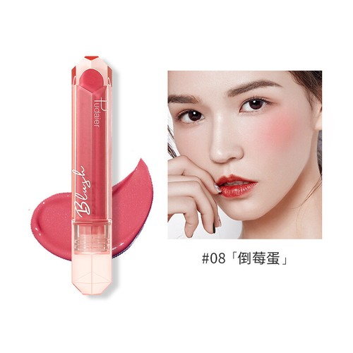 Soft Natural Finish Matte Liquid Blush Powder Single Color Nude Blushes Sticks - Picture 12 of 22