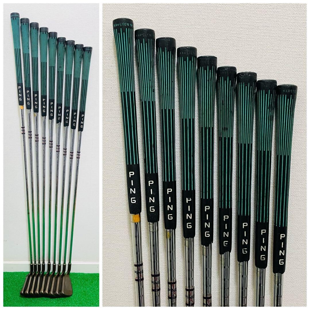 PING ZING Beryllium Copper Red Dot Iron Set 3-W-S(9Clubs