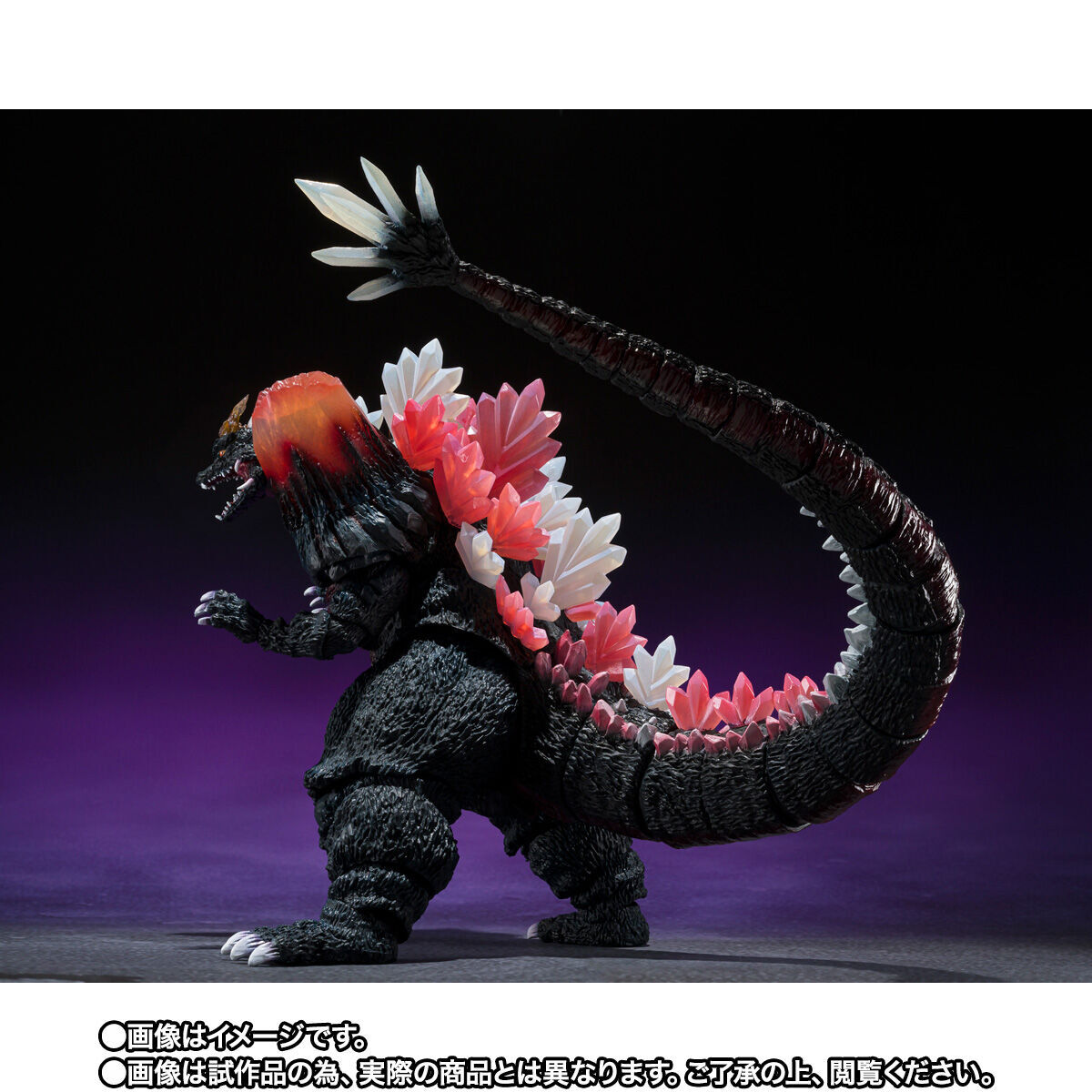 Bandai S.H.MonsterArts Space Godzilla (Fukuoka Battle Ver