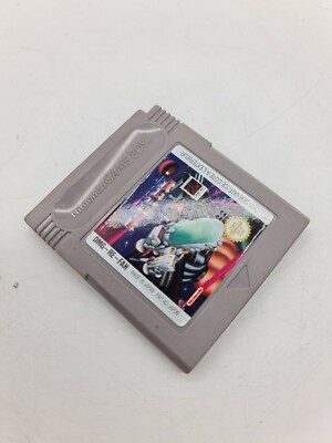 R-Type sur Nintendo Gameboy Classic / Color - FAH TBE lire