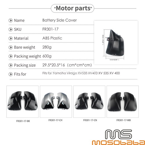 Motorcycle Side Battery Covers For Yamaha Virago 535 XV535 & Virago 400 XV400 - Foto 2 di 9