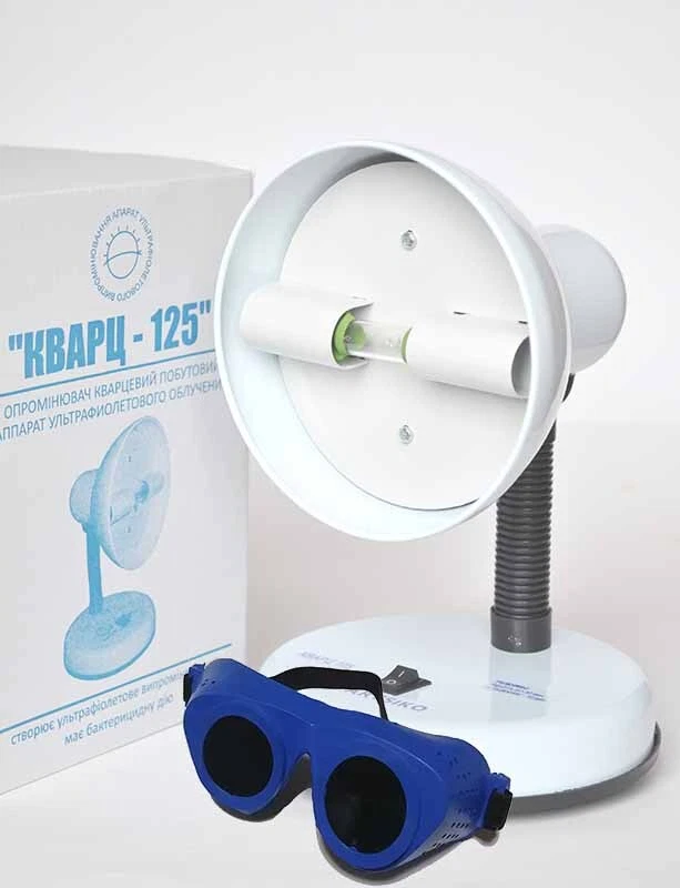 Bactericidal lamp sale