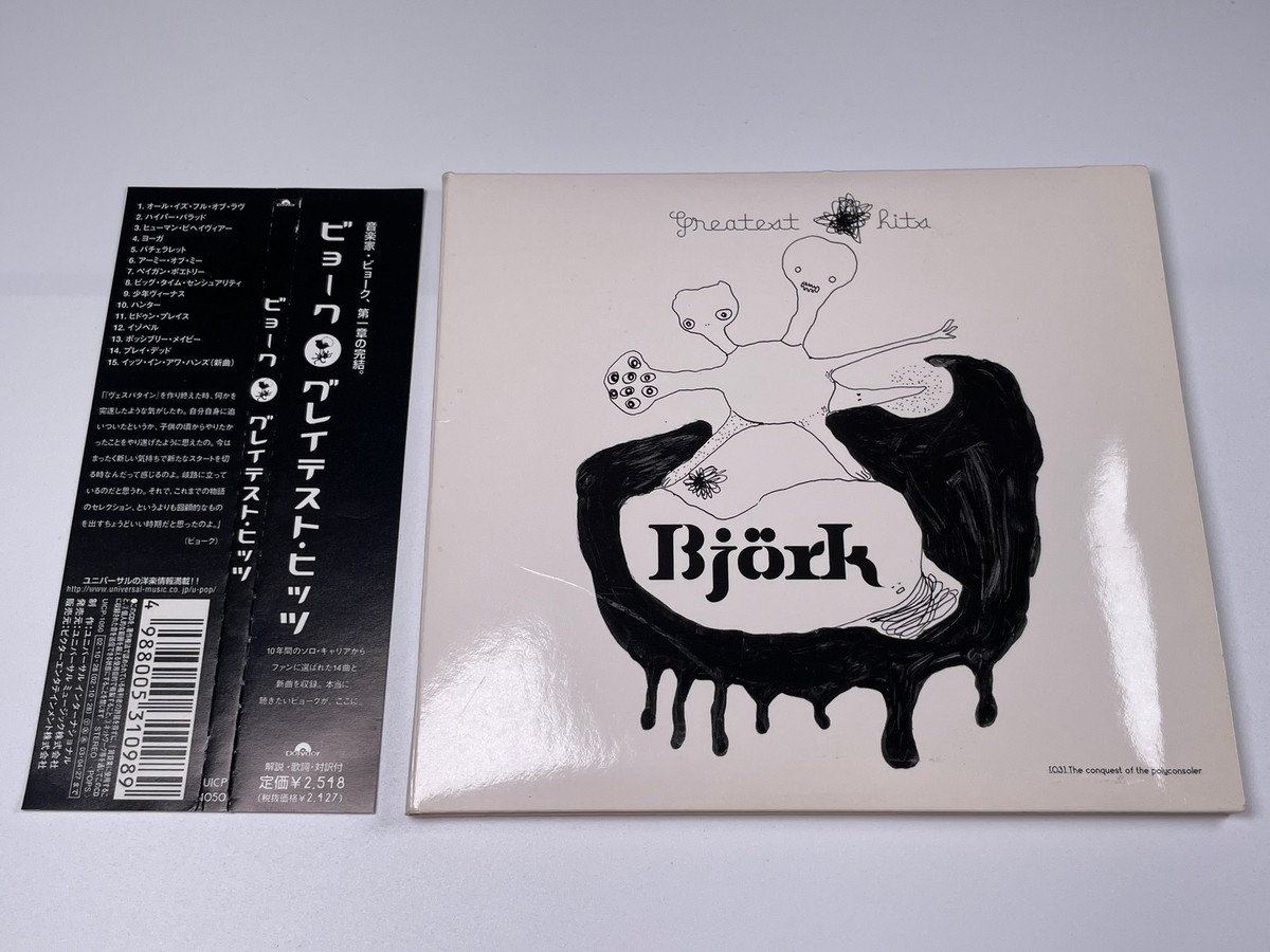 Bjork Greatest Hits Japan Import UICP-1050 4988005310989| eBay