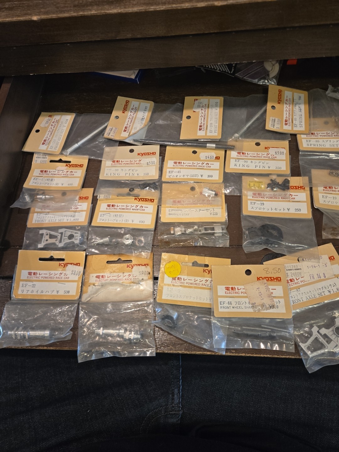Vintage Kyosho Fantom 4wd Rc Car Parts Lot Original