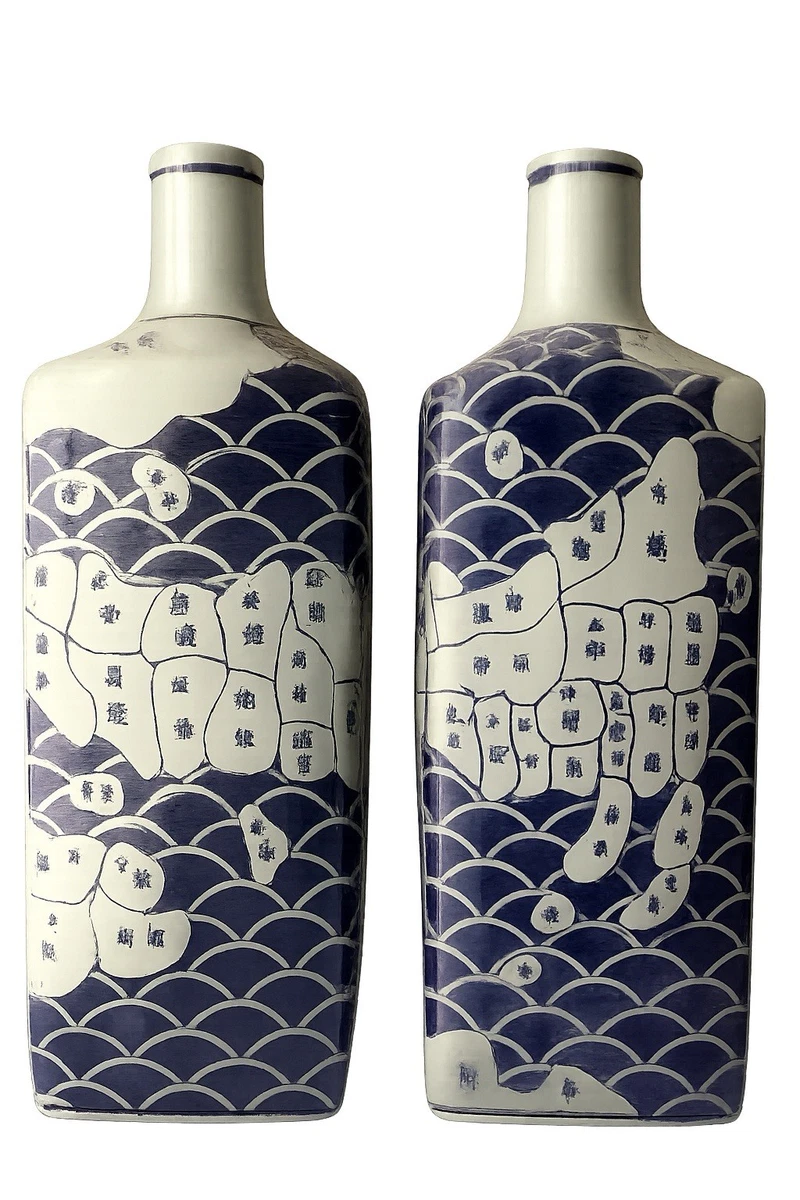 陶瓷蓝色老式原版古董日本花瓶| eBay