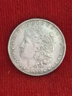 1894 Morgan Silver Dollar Coin Philadelphia