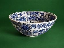 Old Large Blue White Floral Chinese Export Porcelain Fruit Bowl Centrepiece 10&rdquo;