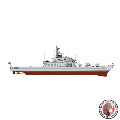 Pit Road Skywave 1/700 JMSDF DDH-141 Haruna Destroyer Plastik Modellbausatz