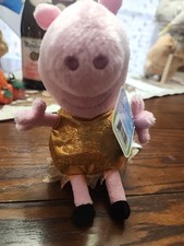 Hollywood Peppa Pig 7 inch Plush with Glittery Dress With Tags