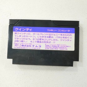 Used Quinty Famicom Software Retro Cash On Delivery Not Available Date Spe EzP44