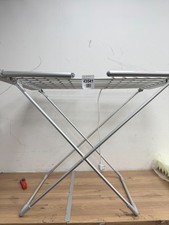Image of Status Heated Clothes Airer 230W - Silver - AHCA-220W1PKB- 1 broken joint