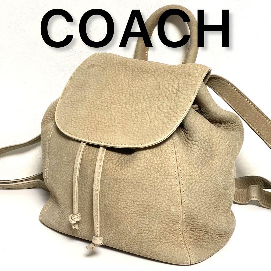 Coach Leather Backpack in Beige - Authentic Style G05202963