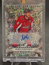 2025-26 Upper Deck Ice Hockey Guide in-content 33