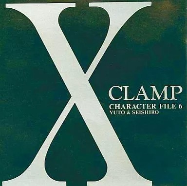 X Character File 6 CD Album YUTO SEISHIRO Kadokawa Edition