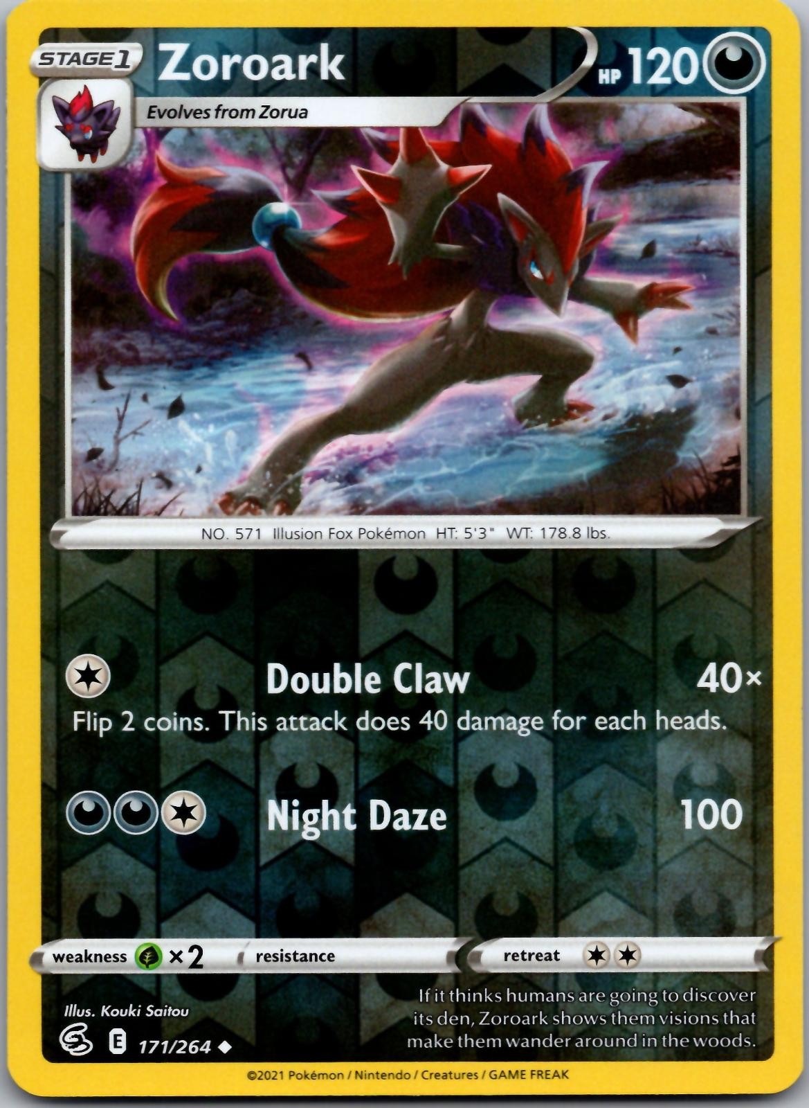 Zoroark 171/264 Uncommon Fusion Strike Pokemon Reverse Holo Near Mint