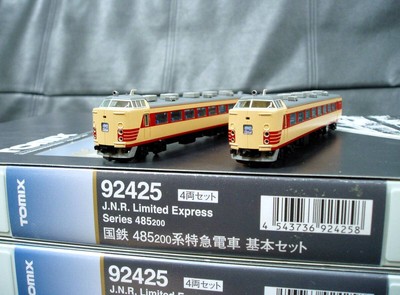 Tomix 92425 485 Series Set And Other Revised Hg489 200 600 Gray