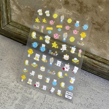 Space Bear Nail Art Stickers to1371