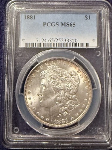 1881 Morgan Dollar PCGS MS65 💎 Gem 🔥 PQ 🔥