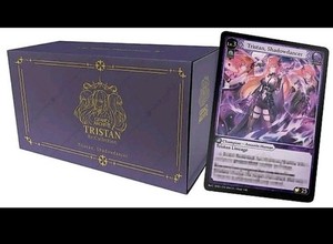 Tristan Grand Archive | eBay